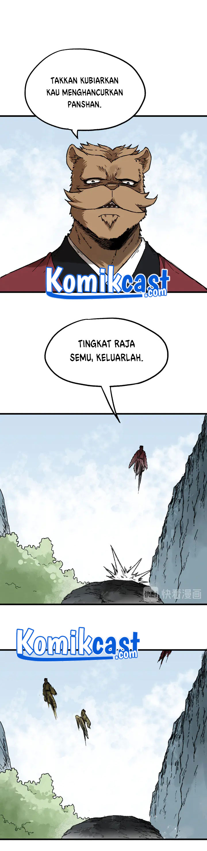 The Sacred Ruins Chapter 88 Gambar 15